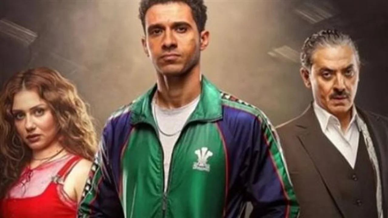 أزمات عصام عمر.. موعد عرض مسلسل بطل العالم وصراعه مع ملك الرهانات